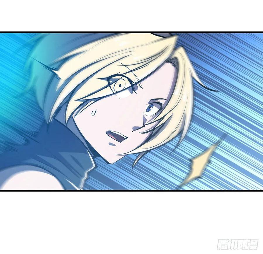 The Blood Princess And The Knight Capitulo 82 página 4