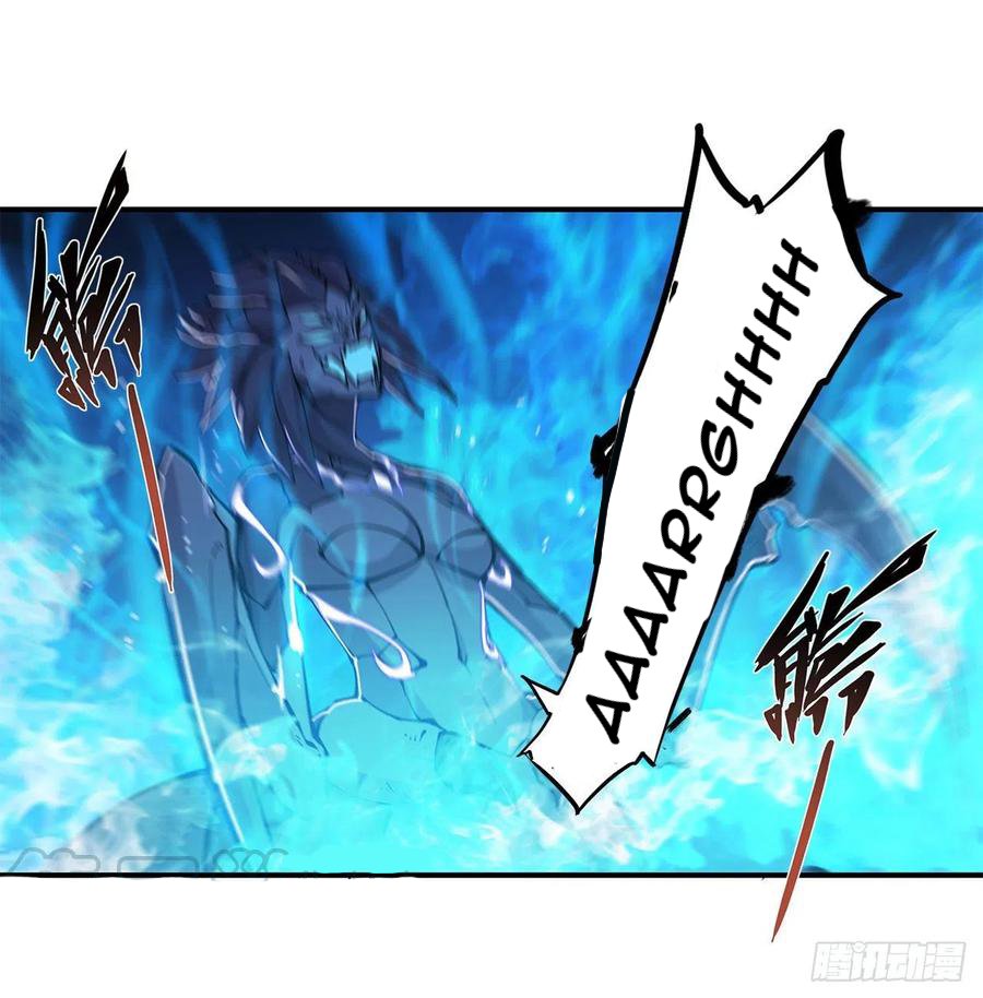 The Blood Princess And The Knight Capitulo 82 página 8