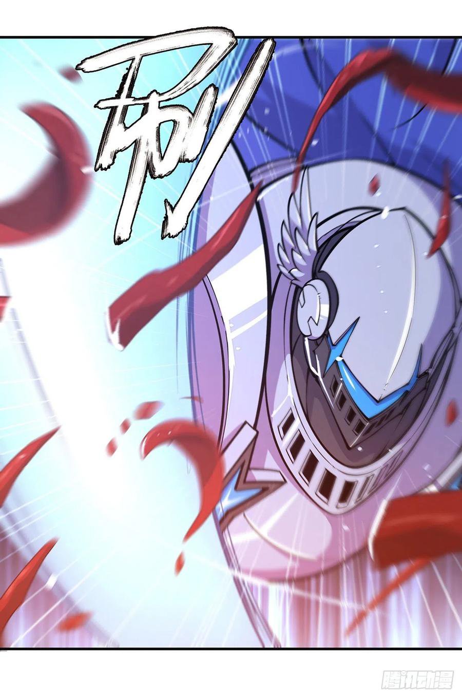 The Blood Princess And The Knight Capitulo 83 página 23