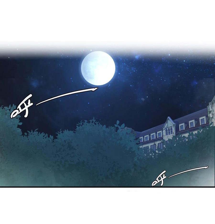 The Blood Princess And The Knight Capitulo 83 página 26