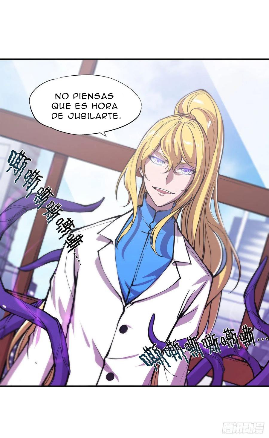 The Blood Princess And The Knight Capitulo 85 página 19