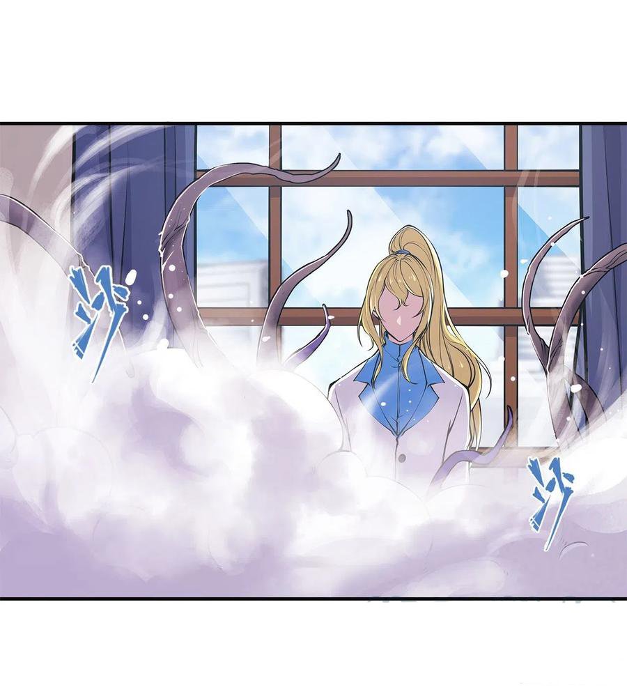 The Blood Princess And The Knight Capitulo 85 página 32