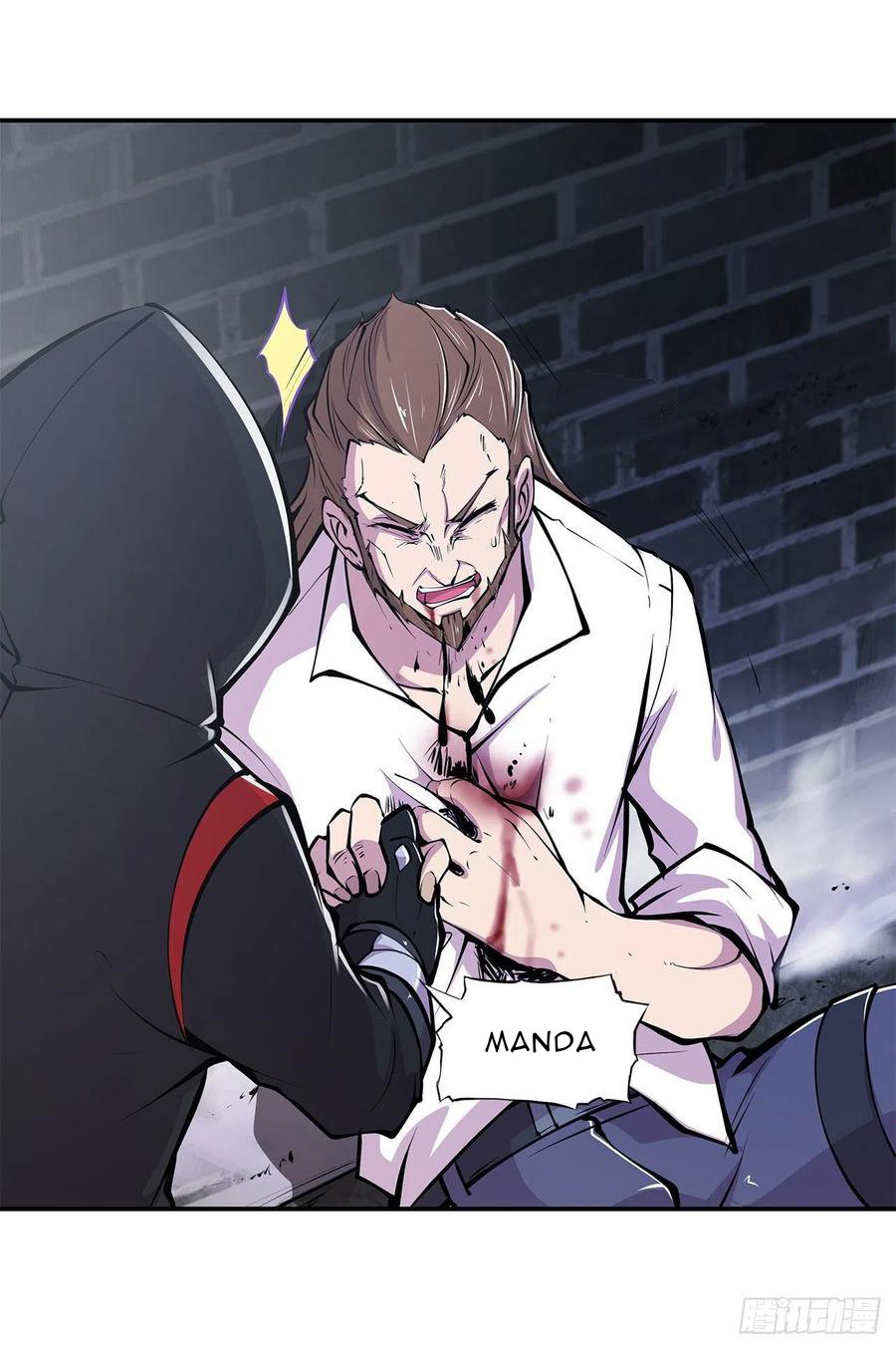 The Blood Princess And The Knight Capitulo 86 página 27