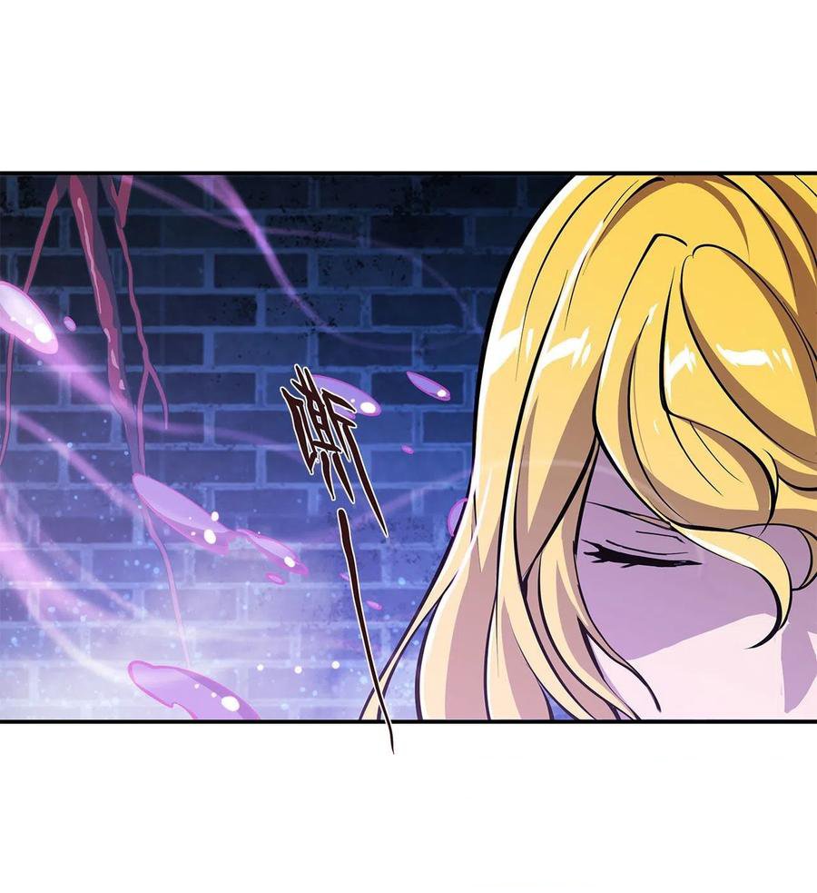 The Blood Princess And The Knight Capitulo 87 página 10