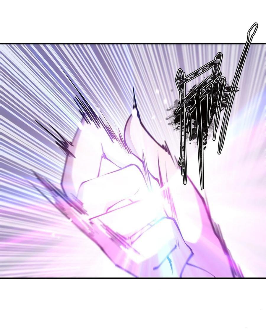 The Blood Princess And The Knight Capitulo 87 página 14