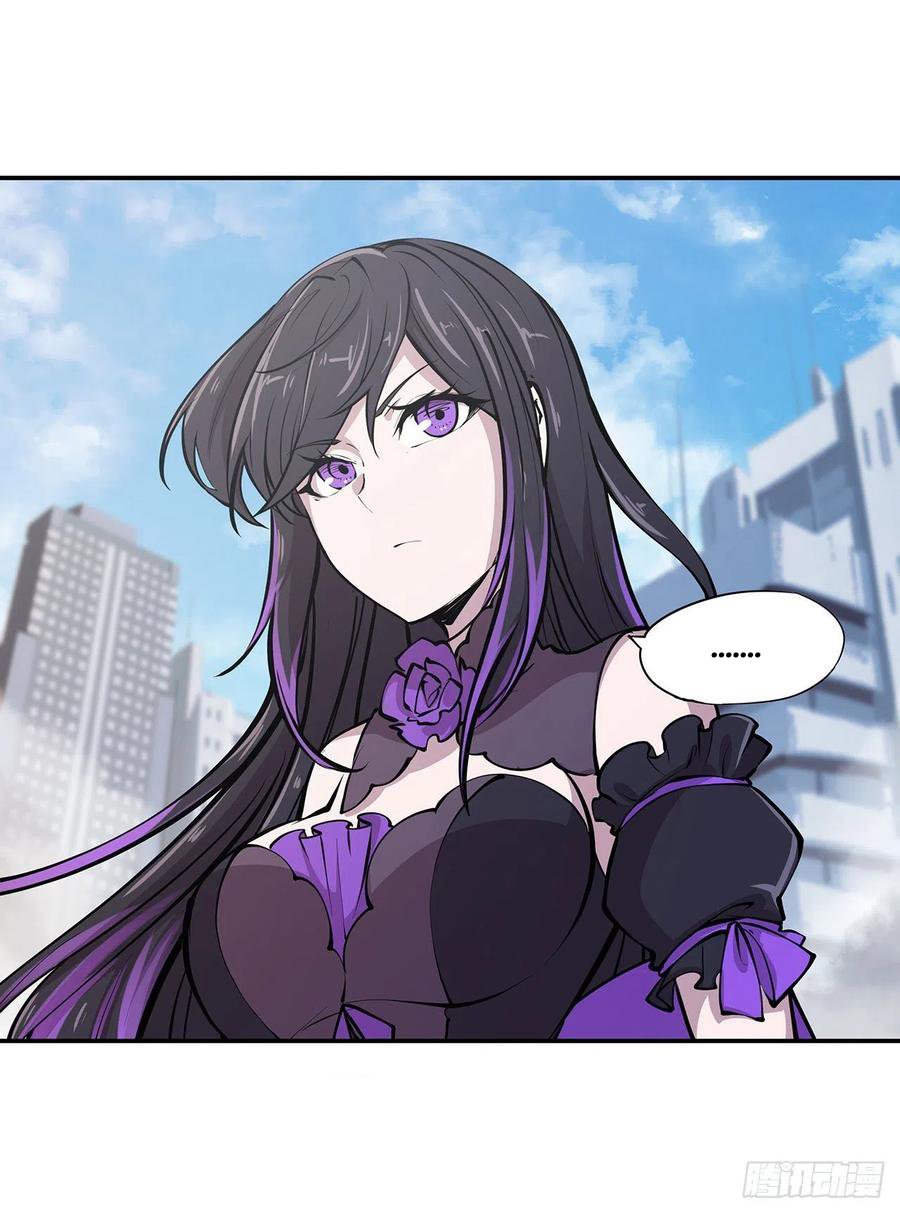 The Blood Princess And The Knight Capitulo 89 página 22