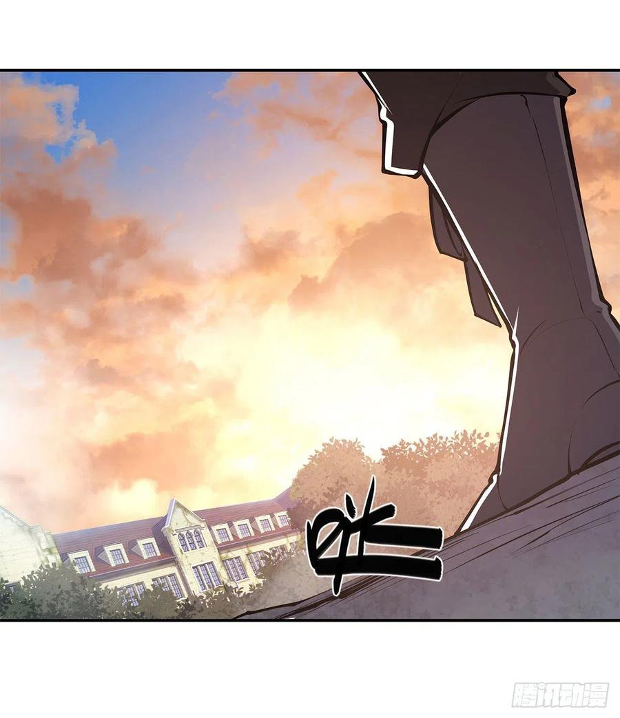 The Blood Princess And The Knight Capitulo 89 página 33