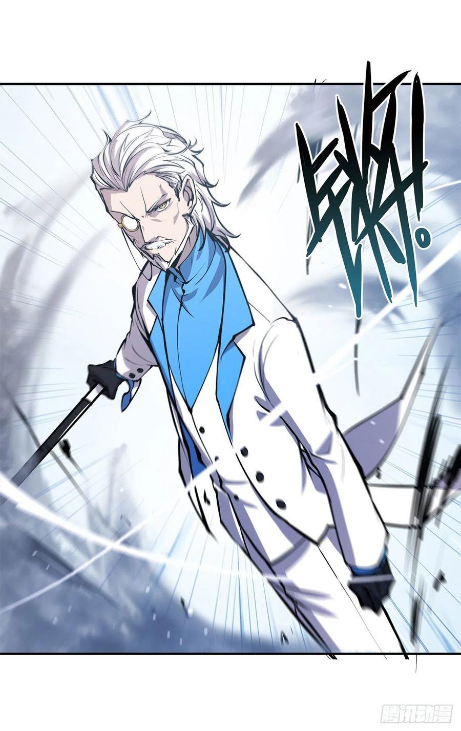 The Blood Princess And The Knight Capitulo 89 página 9