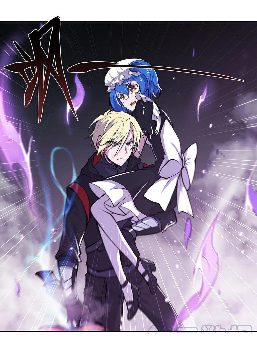 The Blood Princess And The Knight Capitulo 90 página 14