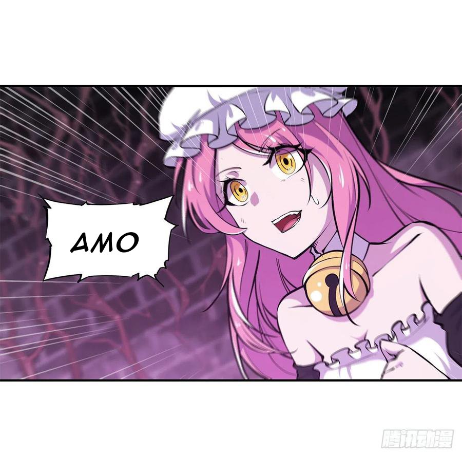 The Blood Princess And The Knight Capitulo 90 página 15