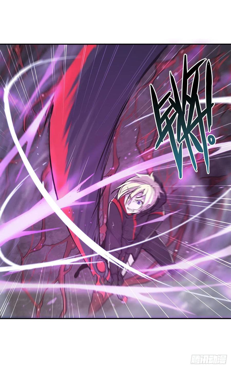 The Blood Princess And The Knight Capitulo 90 página 23