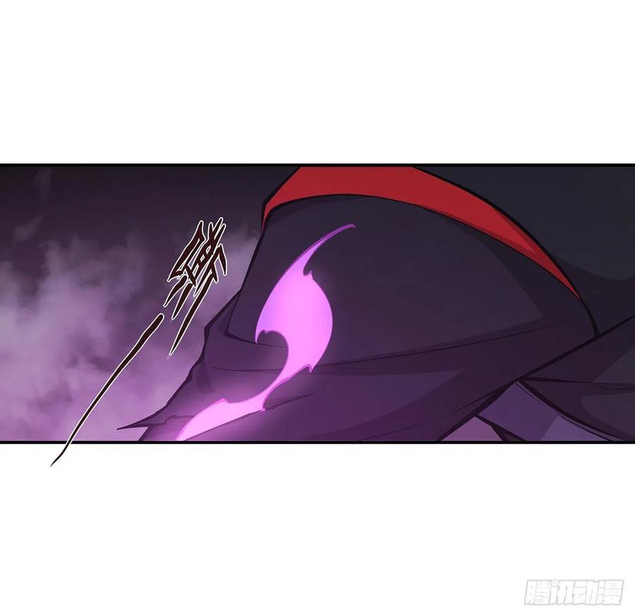 The Blood Princess And The Knight Capitulo 90 página 28