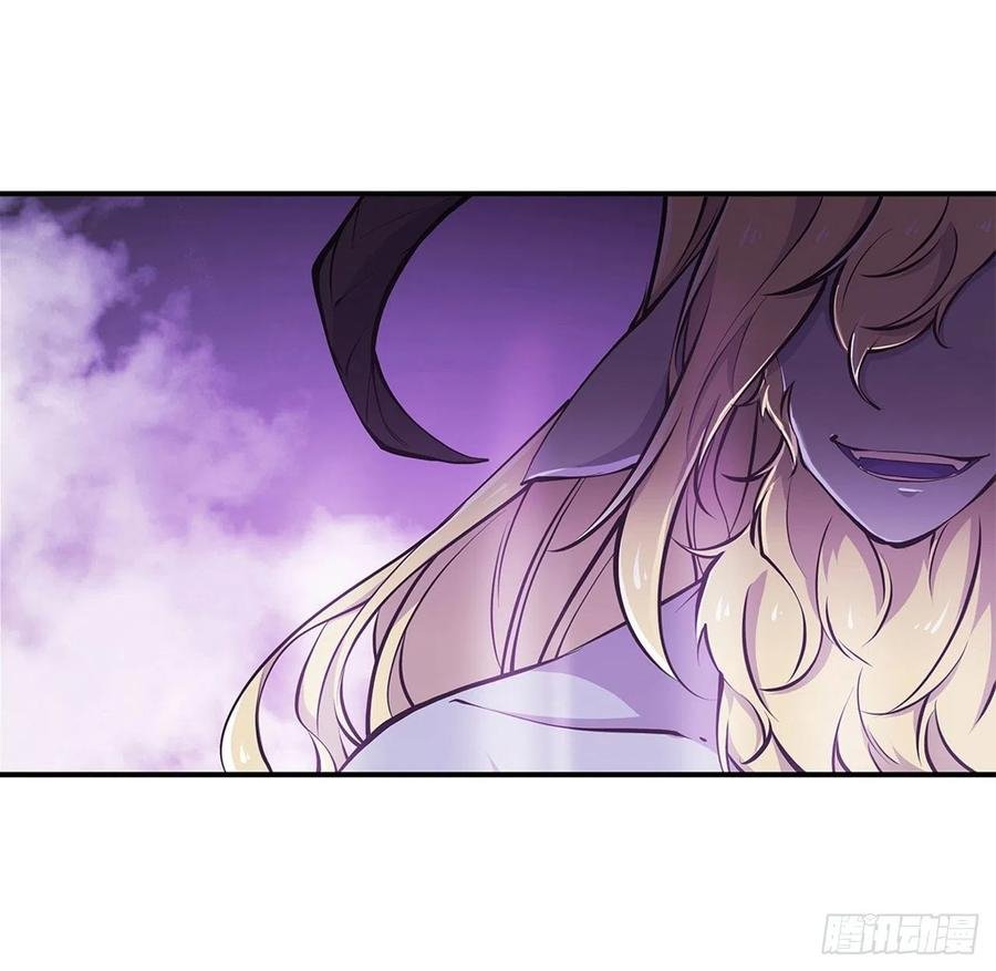 The Blood Princess And The Knight Capitulo 90 página 8
