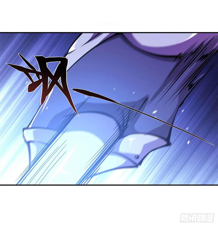 The Blood Princess And The Knight Capitulo 92 página 10