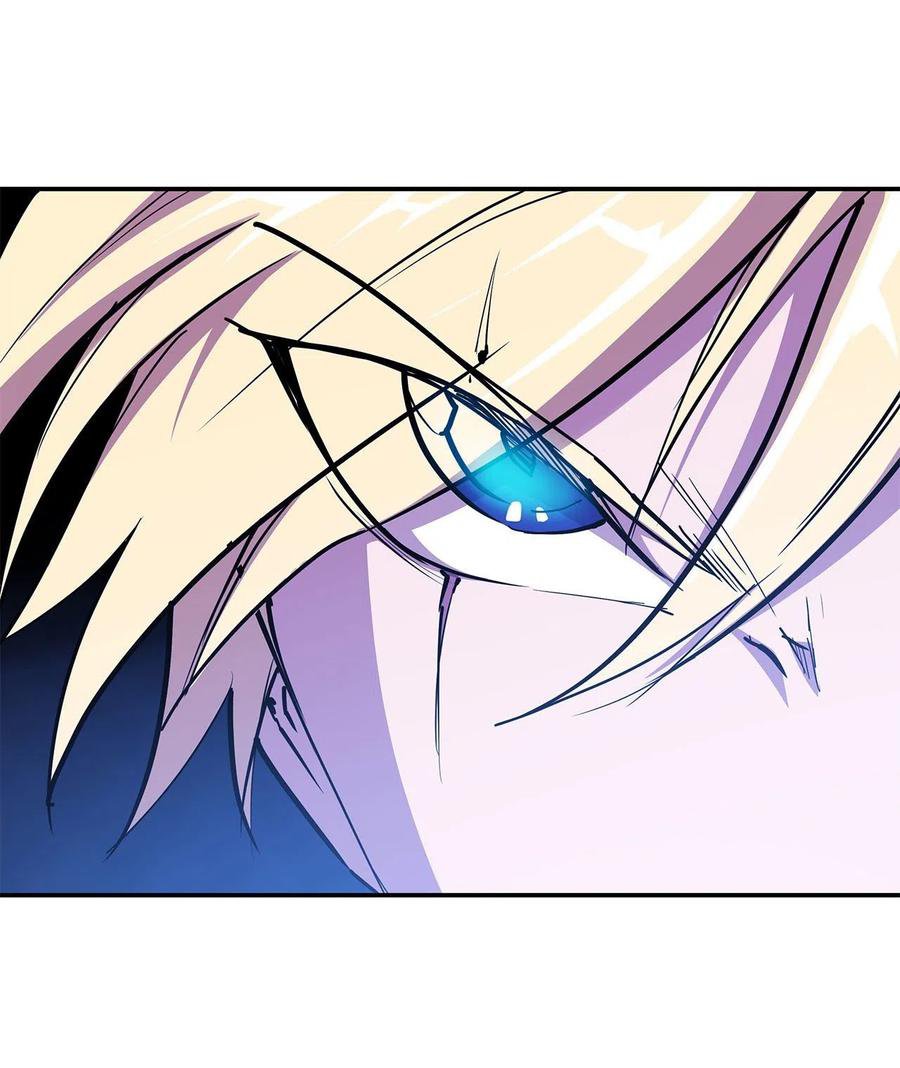 The Blood Princess And The Knight Capitulo 92 página 20