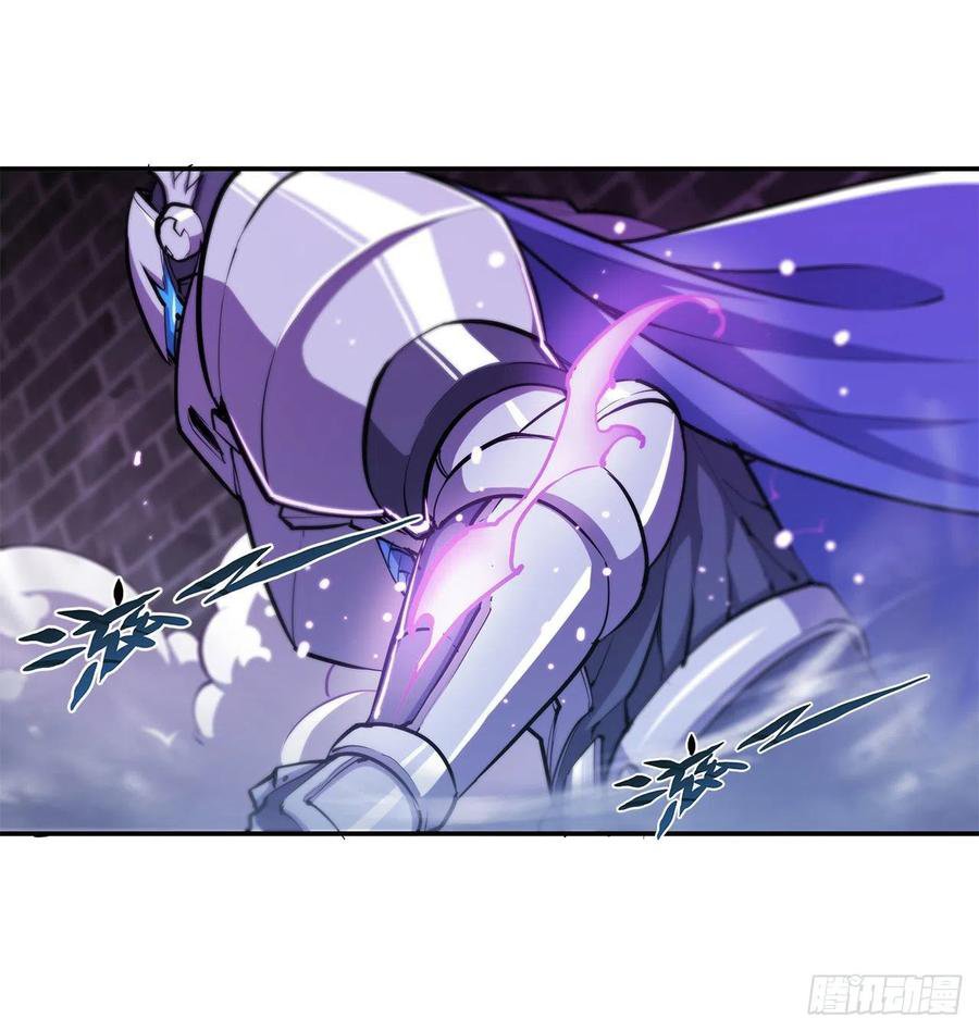 The Blood Princess And The Knight Capitulo 92 página 22