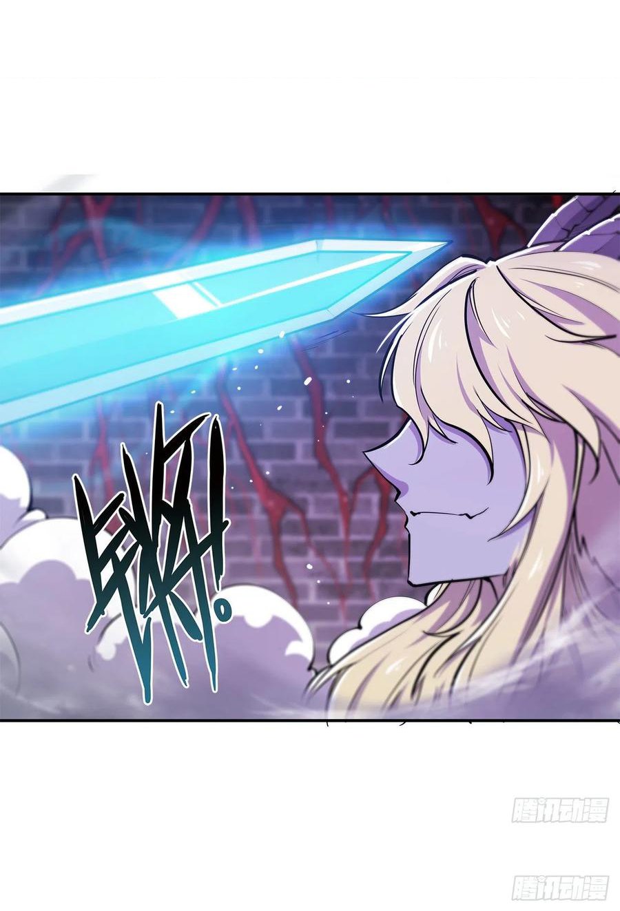 The Blood Princess And The Knight Capitulo 92 página 25