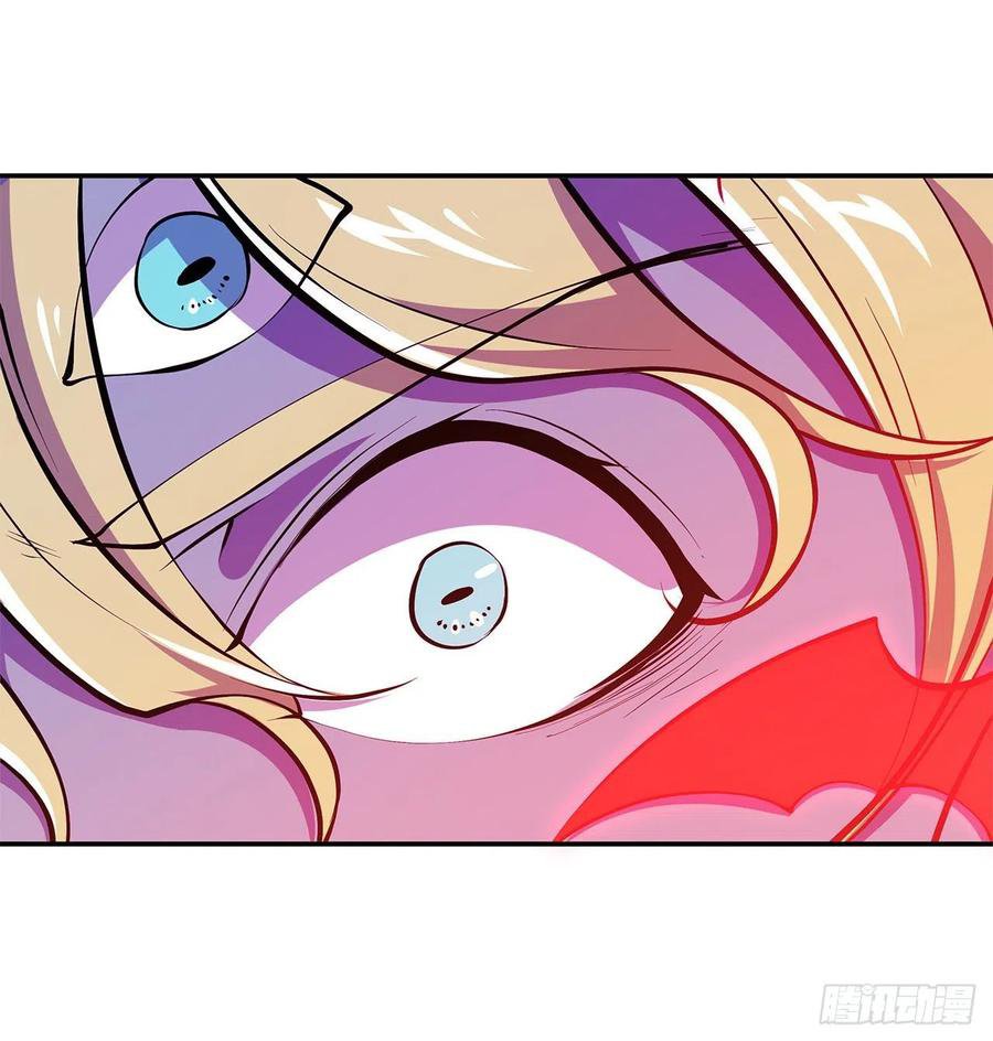 The Blood Princess And The Knight Capitulo 92 página 33
