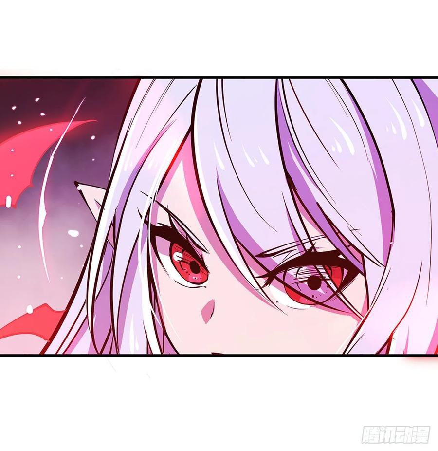 The Blood Princess And The Knight Capitulo 92 página 36