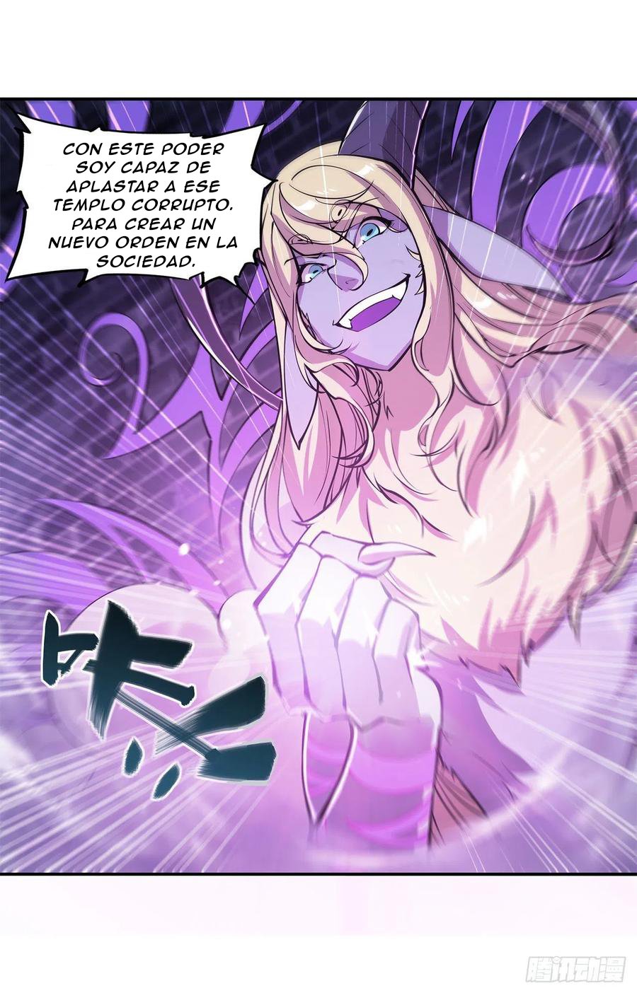 The Blood Princess And The Knight Capitulo 92 página 7