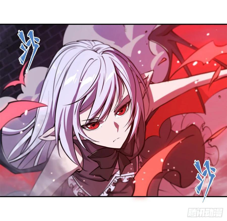 The Blood Princess And The Knight Capitulo 93 página 15