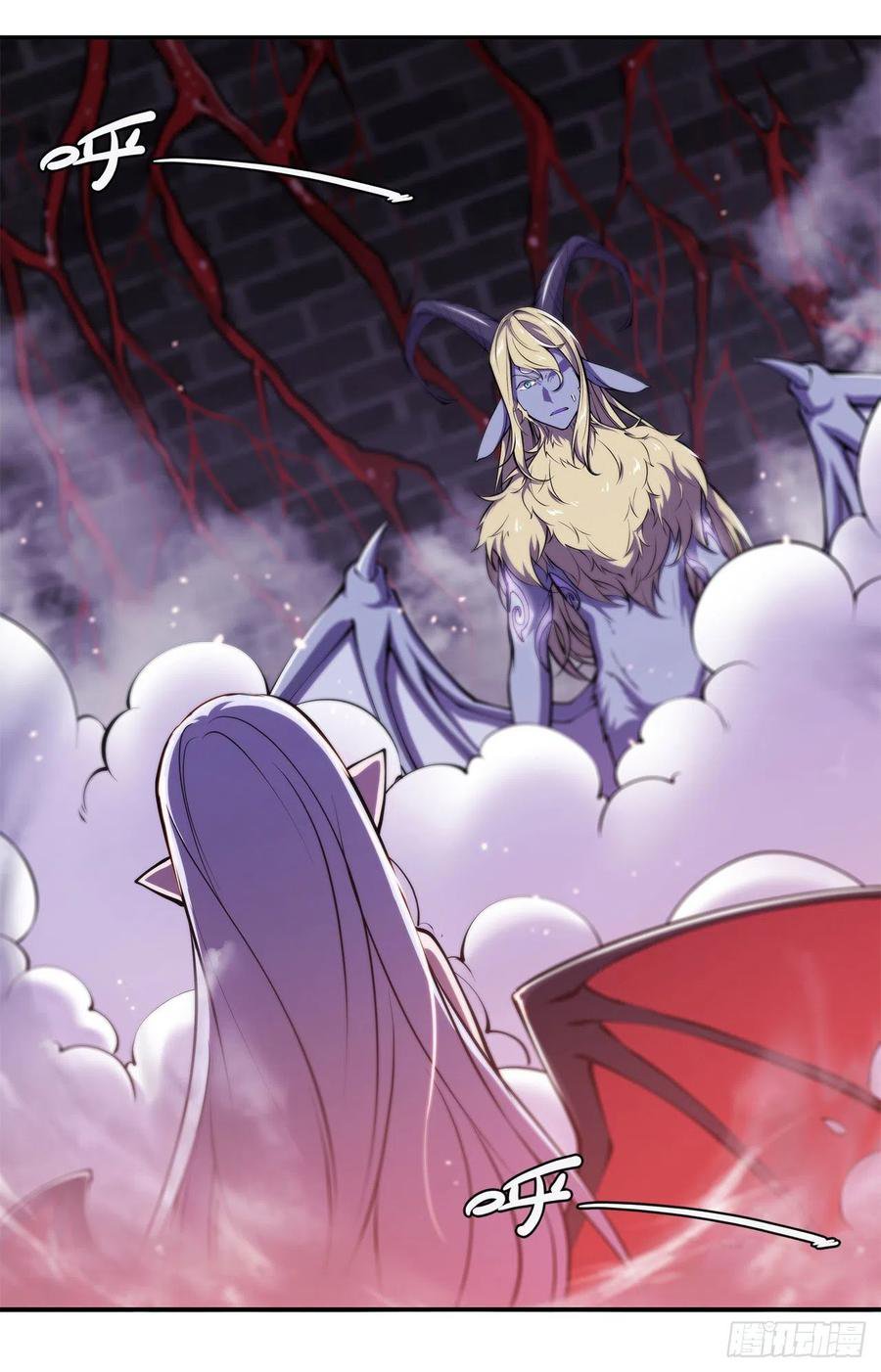 The Blood Princess And The Knight Capitulo 93 página 3