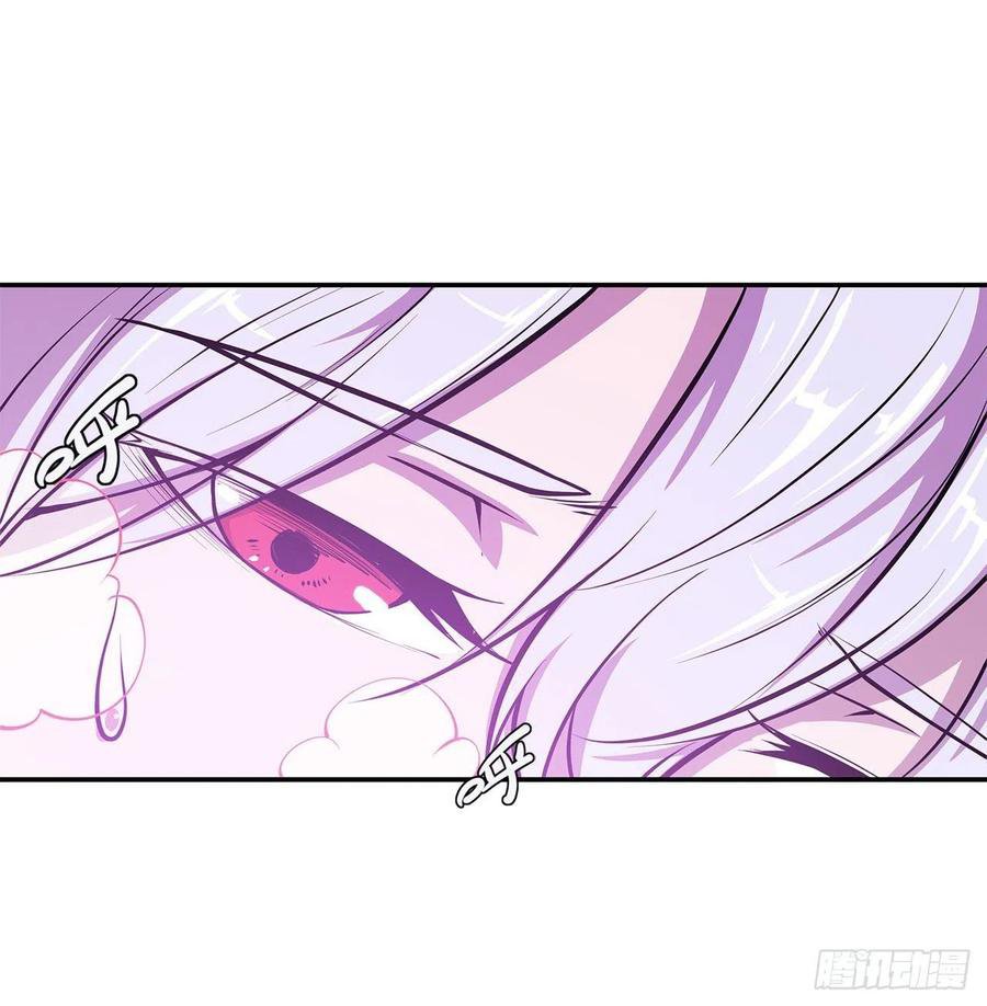 The Blood Princess And The Knight Capitulo 93 página 31