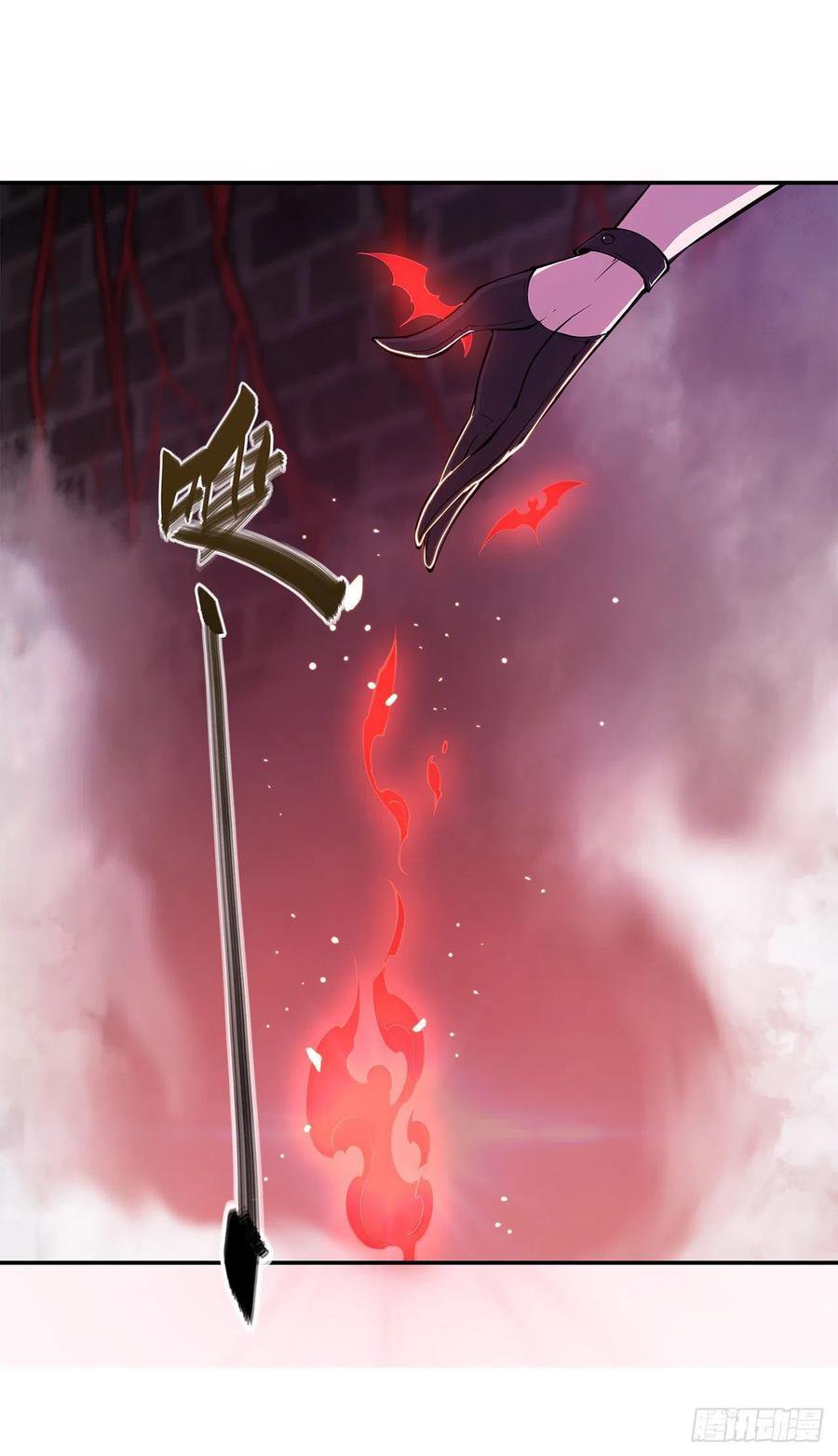 The Blood Princess And The Knight Capitulo 93 página 33