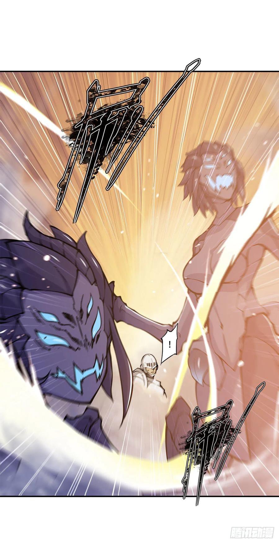 The Blood Princess And The Knight Capitulo 94 página 37