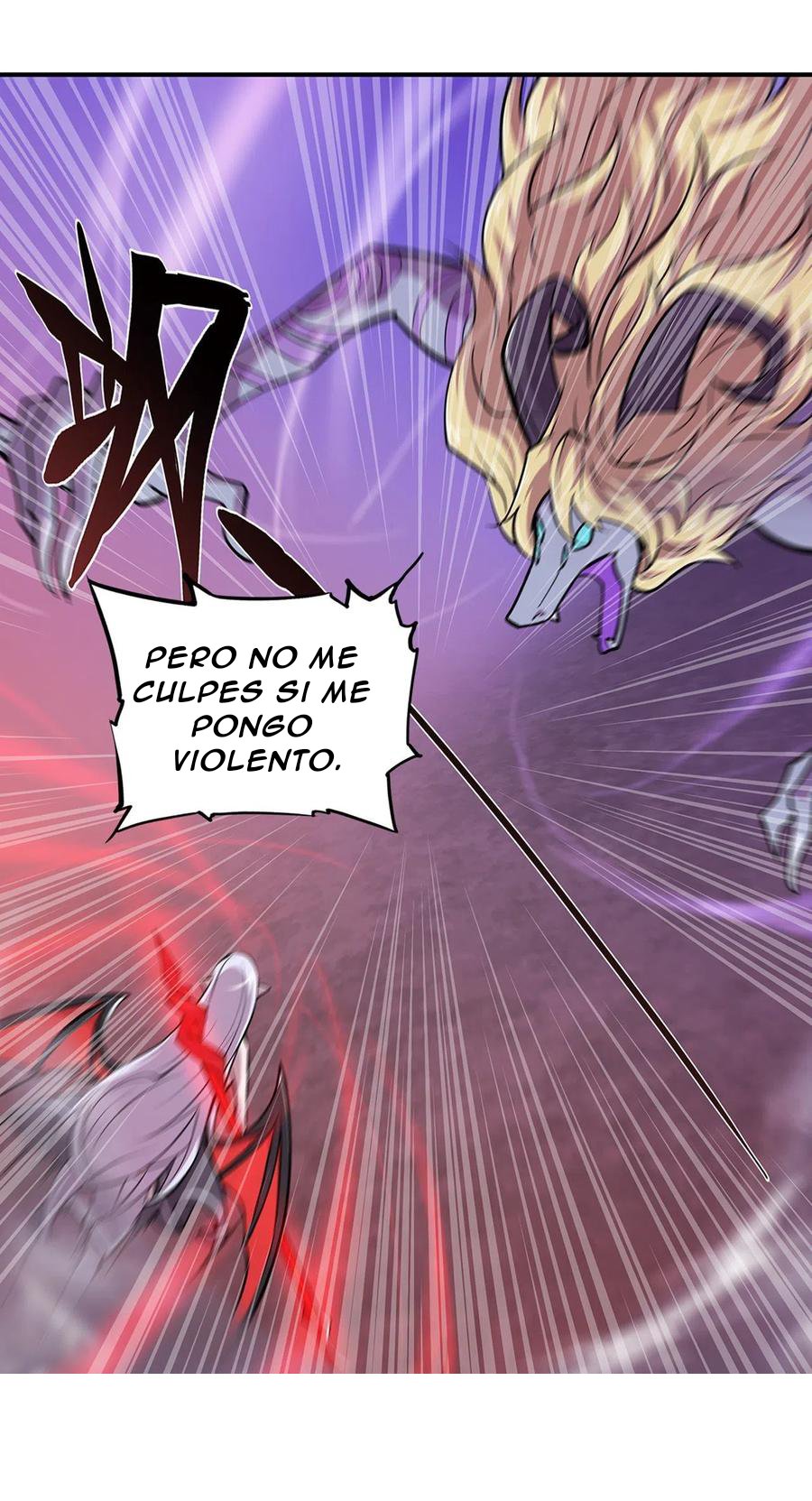The Blood Princess And The Knight Capitulo 95 página 14