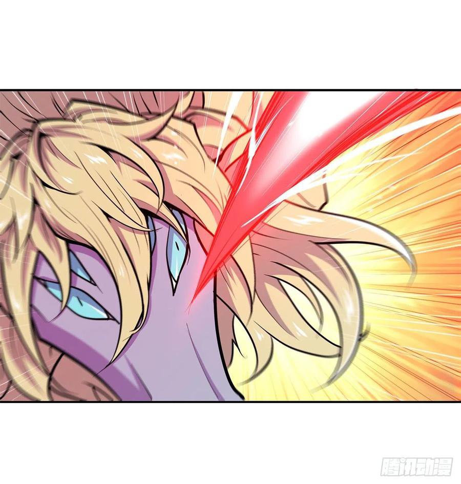 The Blood Princess And The Knight Capitulo 95 página 21