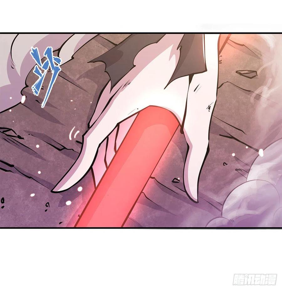 The Blood Princess And The Knight Capitulo 95 página 28