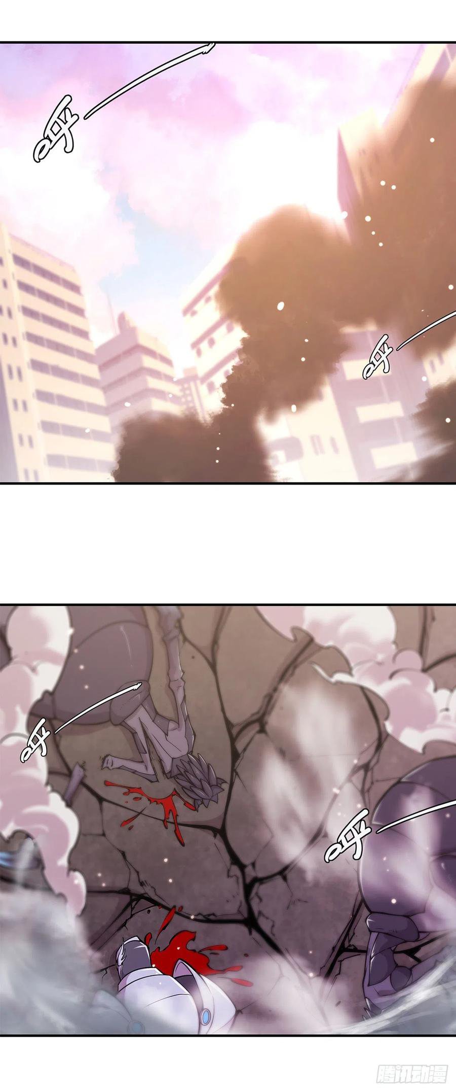 The Blood Princess And The Knight Capitulo 95 página 3
