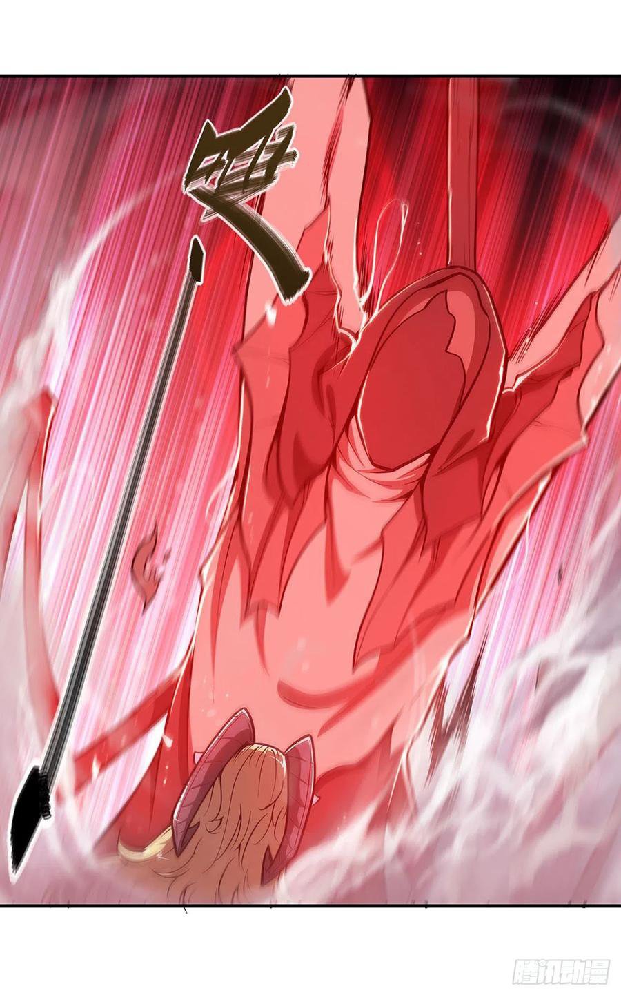 The Blood Princess And The Knight Capitulo 96 página 15