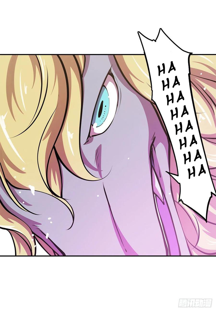 The Blood Princess And The Knight Capitulo 97 página 4