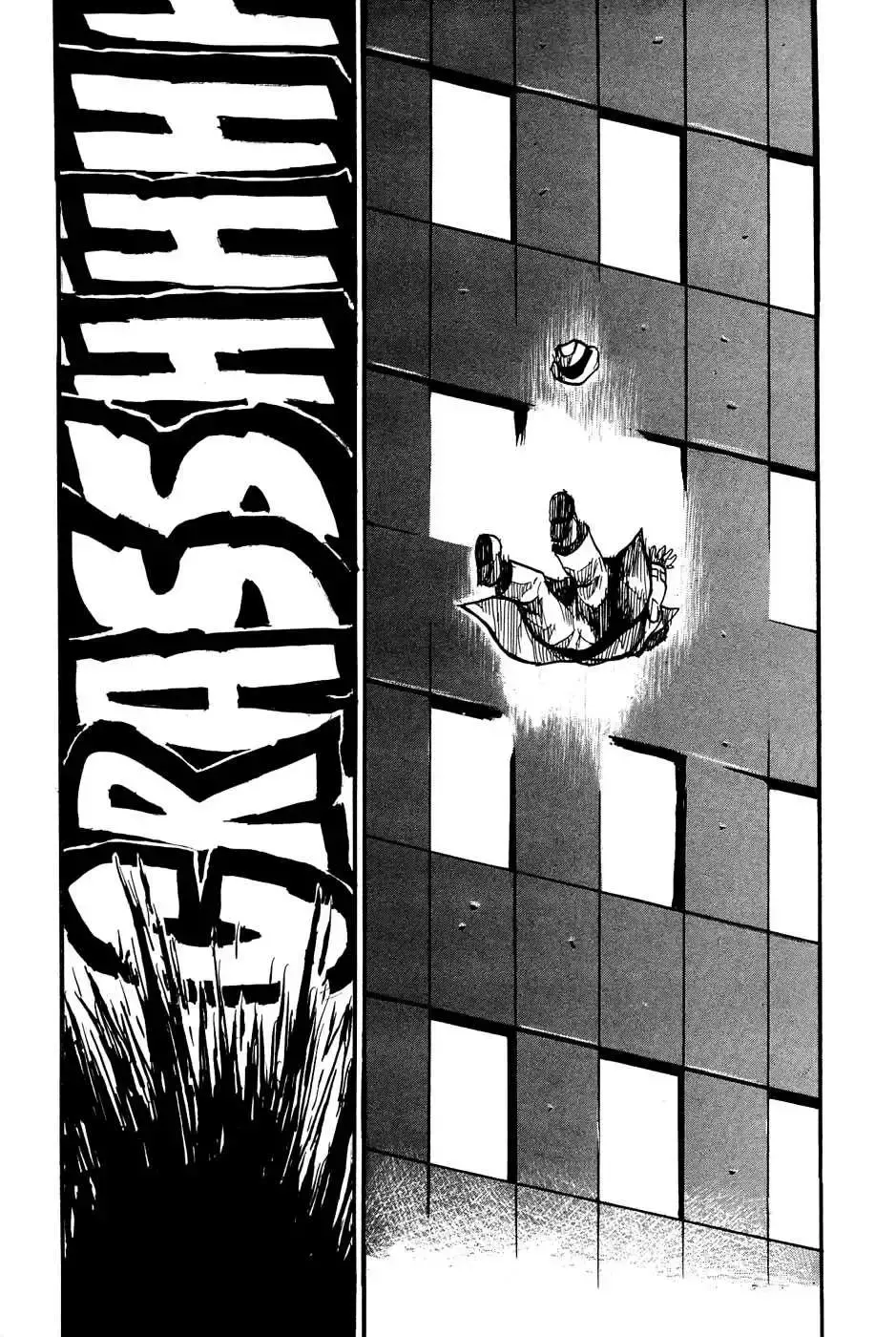Keyman The Hand of Judgement Capitulo 1: Llave. página 23