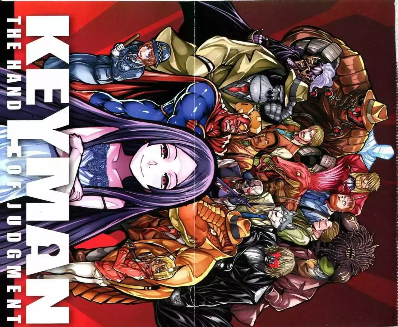 Keyman The Hand of Judgement Capitulo 1: Llave. página 3