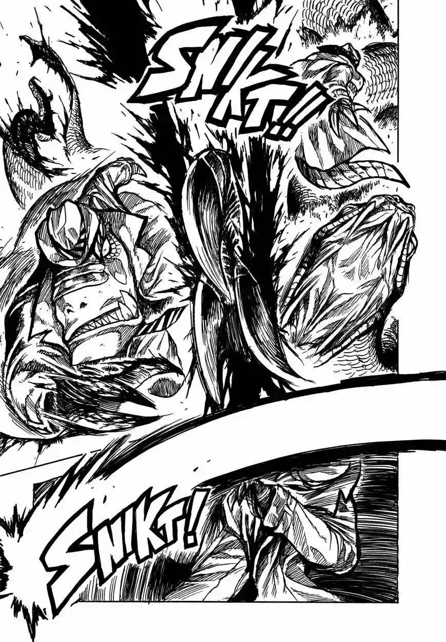 Keyman The Hand of Judgement Capitulo 11: Destruir. página 17