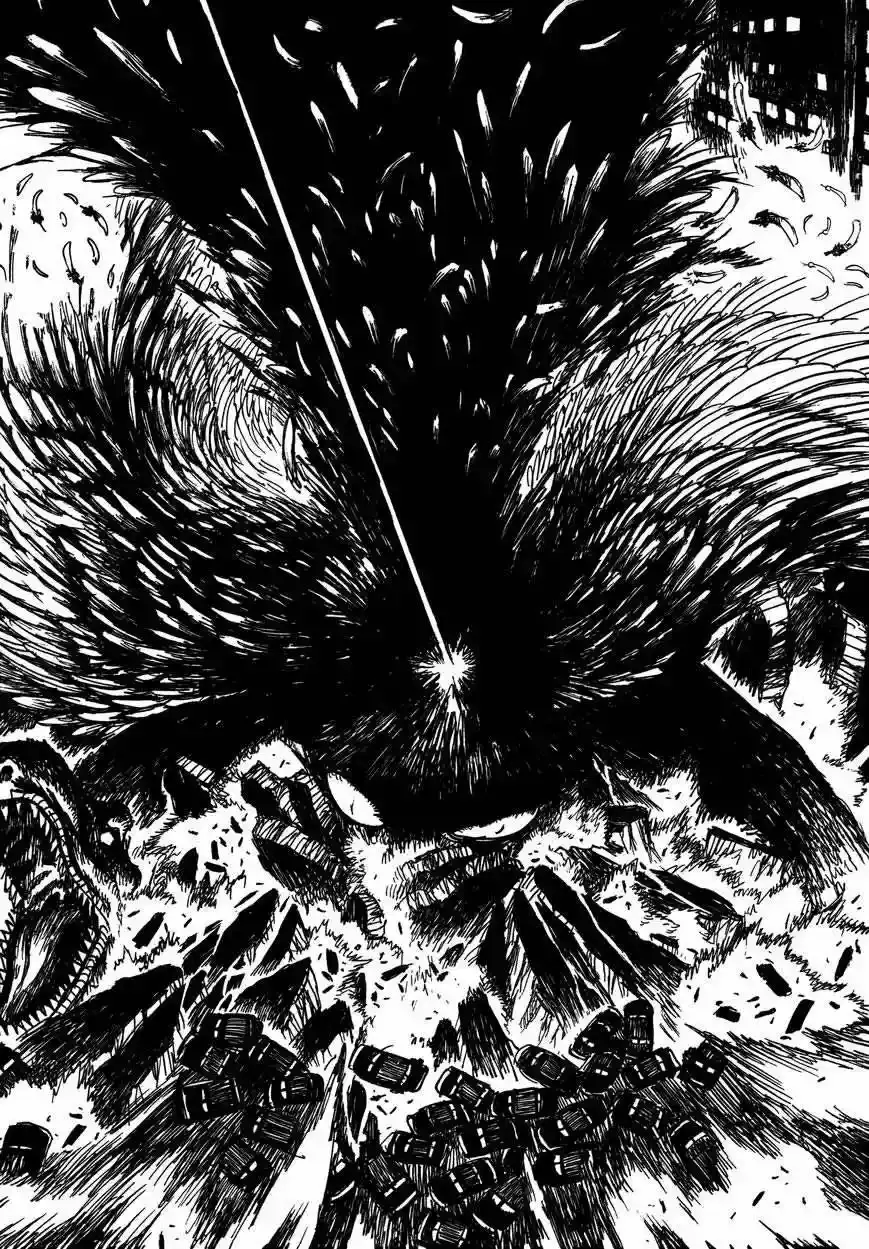 Keyman The Hand of Judgement Capitulo 11: Destruir. página 25