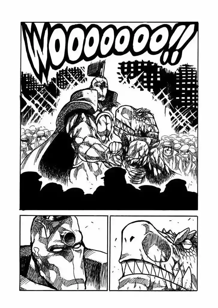 Keyman The Hand of Judgement Capitulo 12: Llamativo. página 13