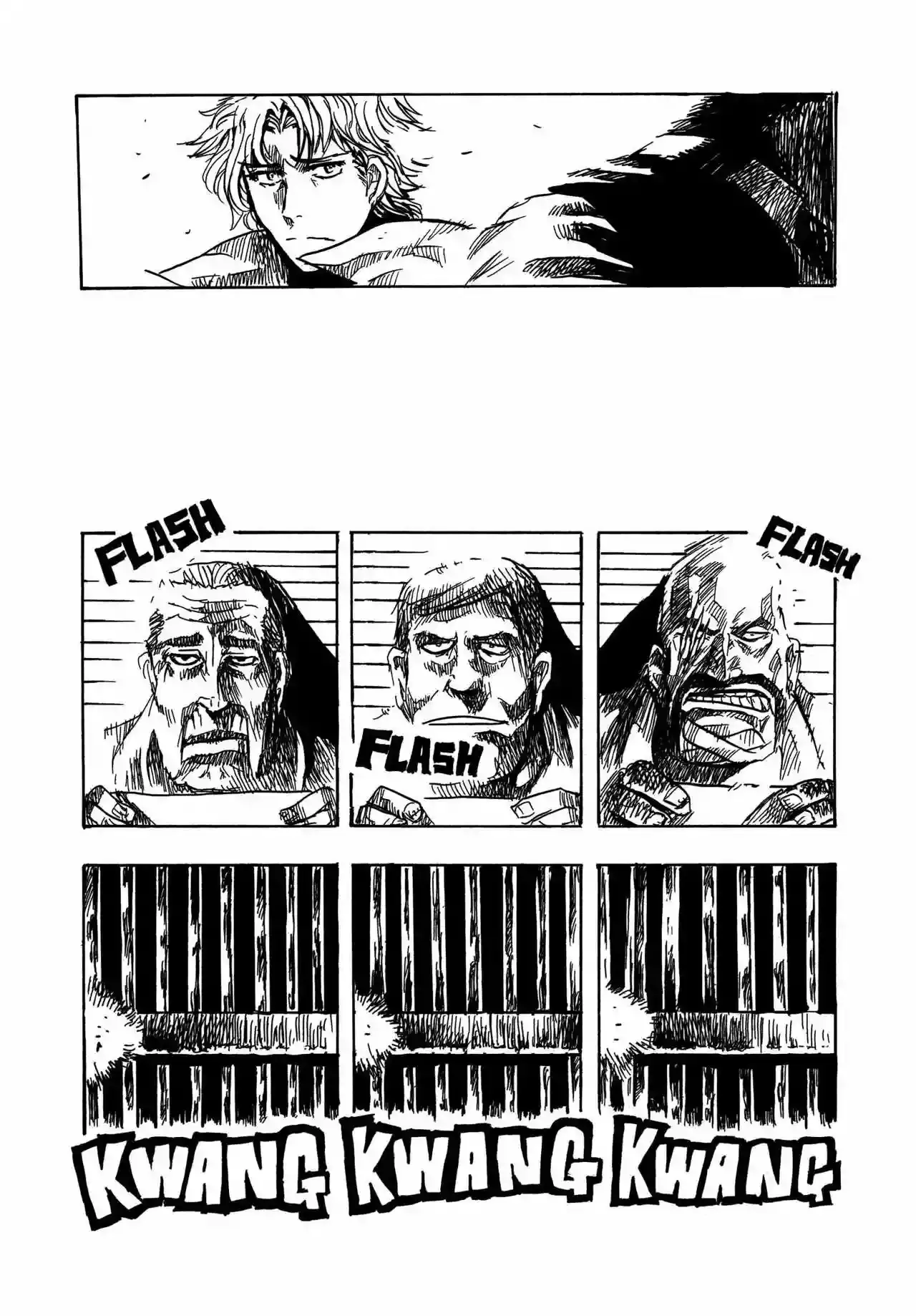 Keyman The Hand of Judgement Capitulo 14: Apagón. página 11