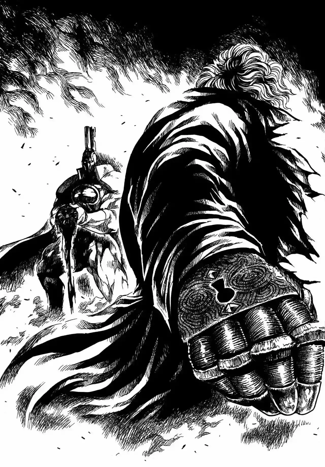 Keyman The Hand of Judgement Capitulo 14: Apagón. página 25