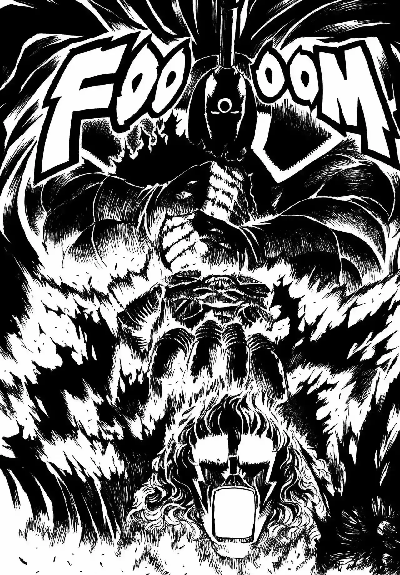 Keyman The Hand of Judgement Capitulo 14: Apagón. página 30