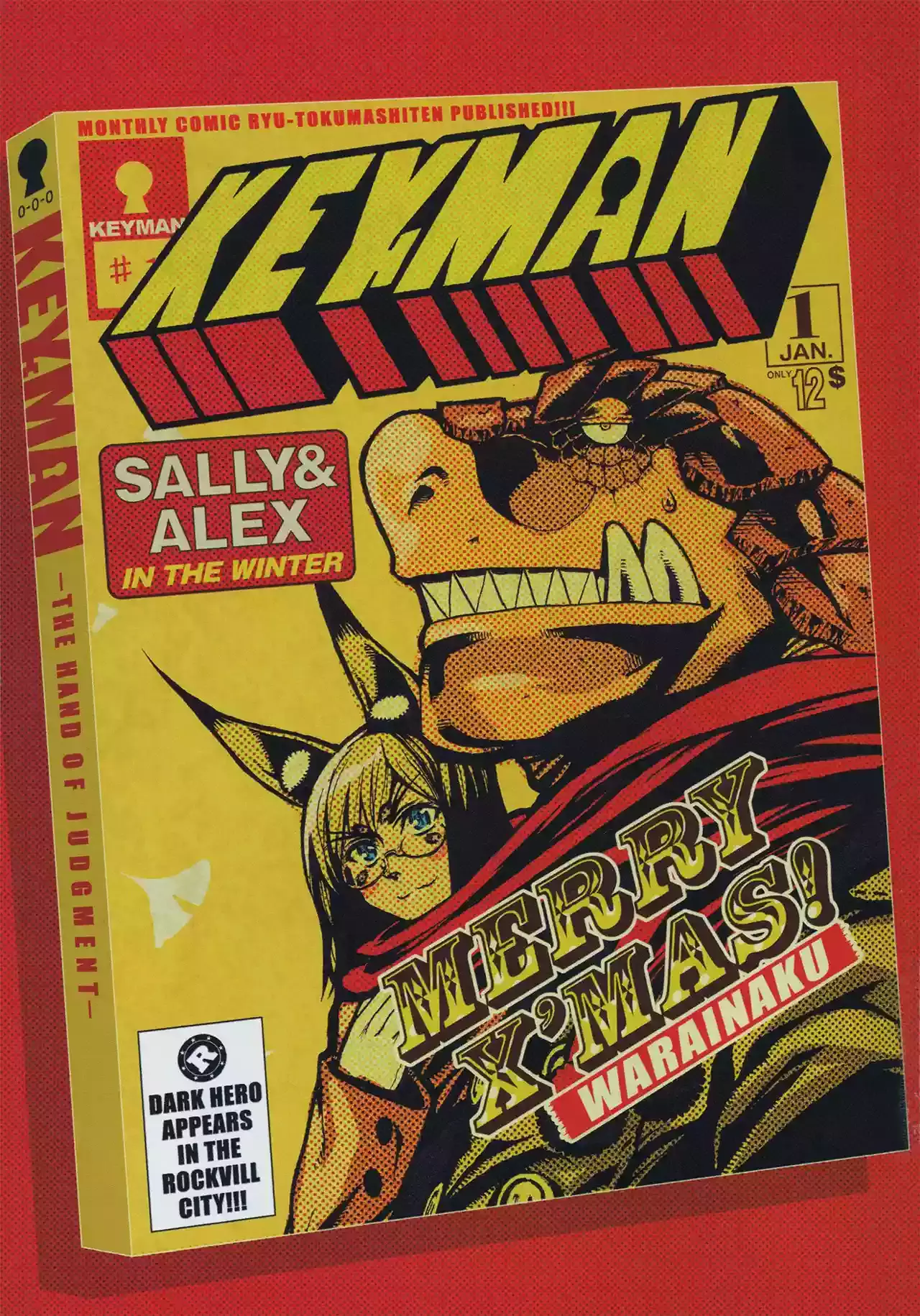 Keyman The Hand of Judgement Capitulo 15: Diario. página 3
