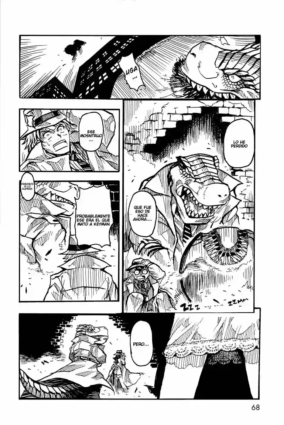 Keyman The Hand of Judgement Capitulo 2: Encuentro. página 33