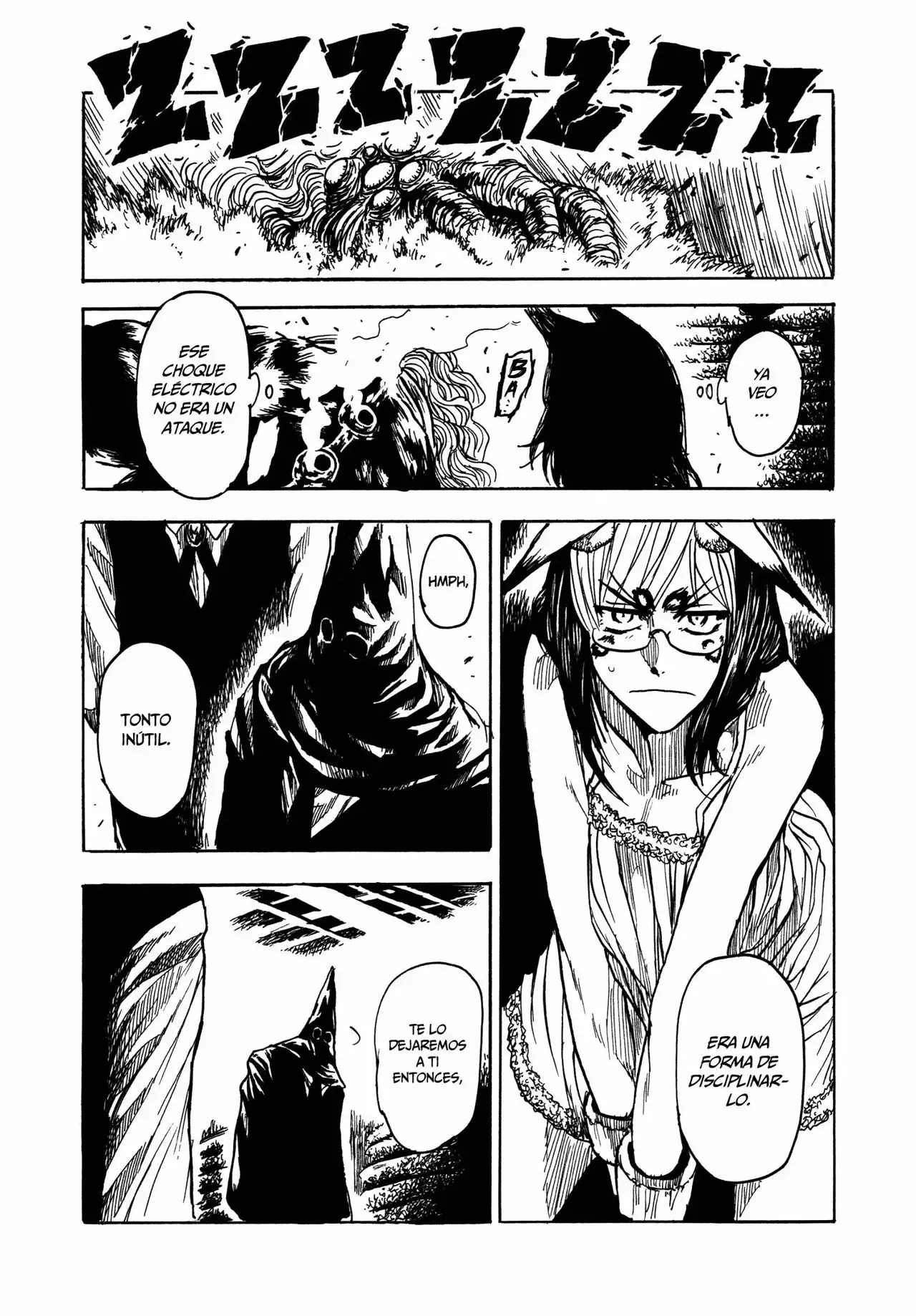 Keyman The Hand of Judgement Capitulo 20: Nombre. página 18