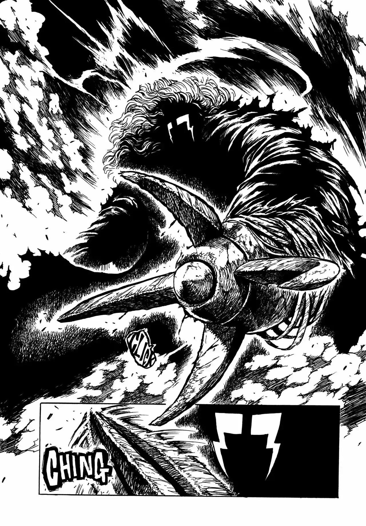 Keyman The Hand of Judgement Capitulo 21: Niño. página 16