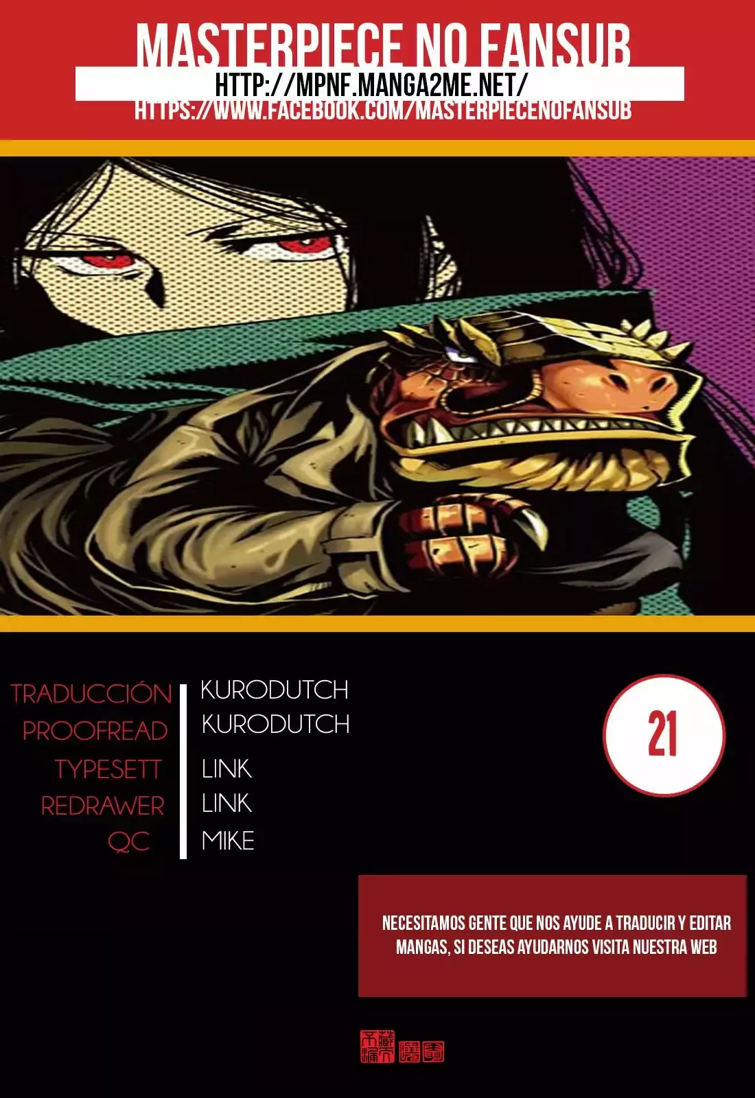 Keyman The Hand of Judgement Capitulo 21: Niño. página 31