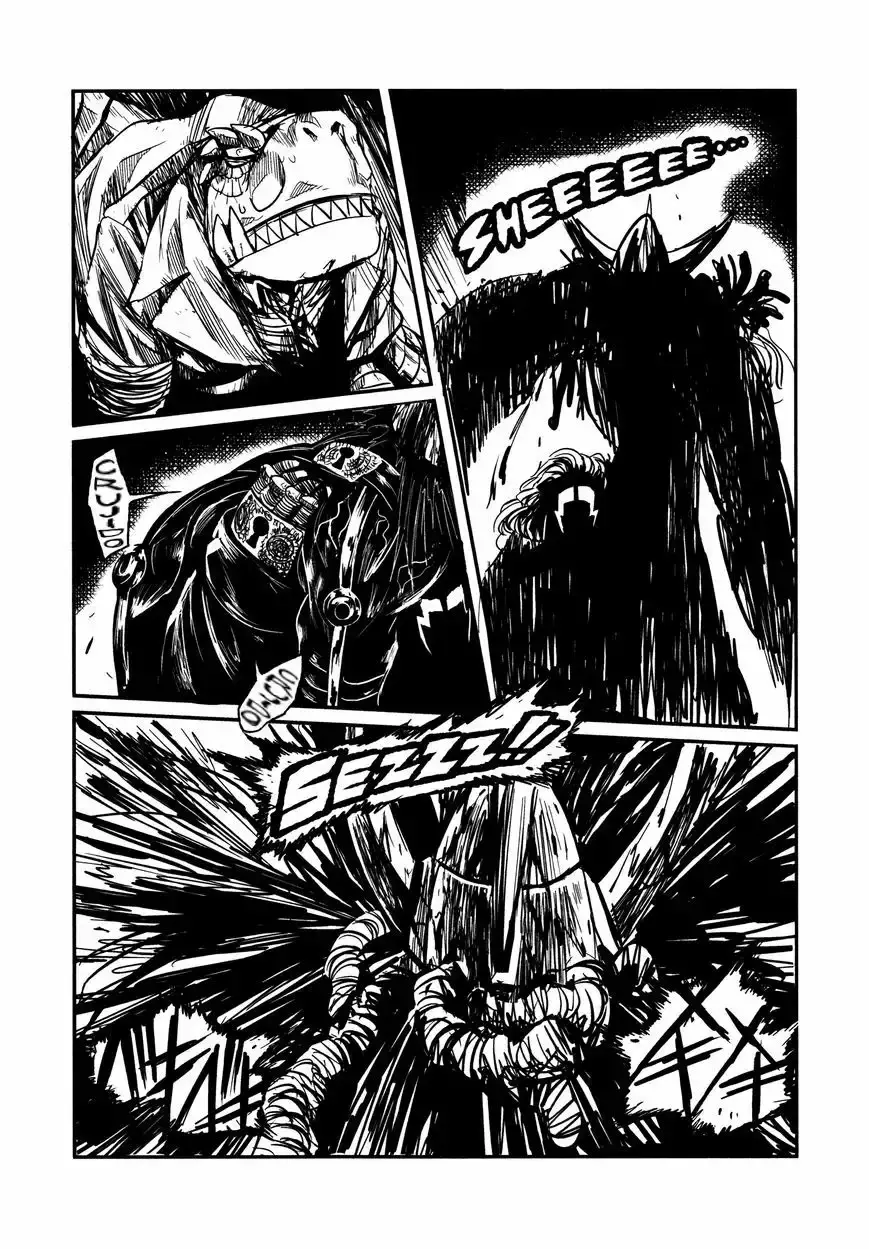 Keyman The Hand of Judgement Capitulo 25: Limbo. página 22