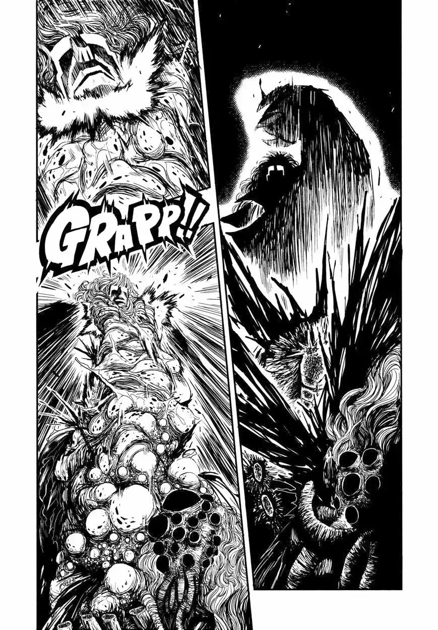 Keyman The Hand of Judgement Capitulo 25: Limbo. página 7